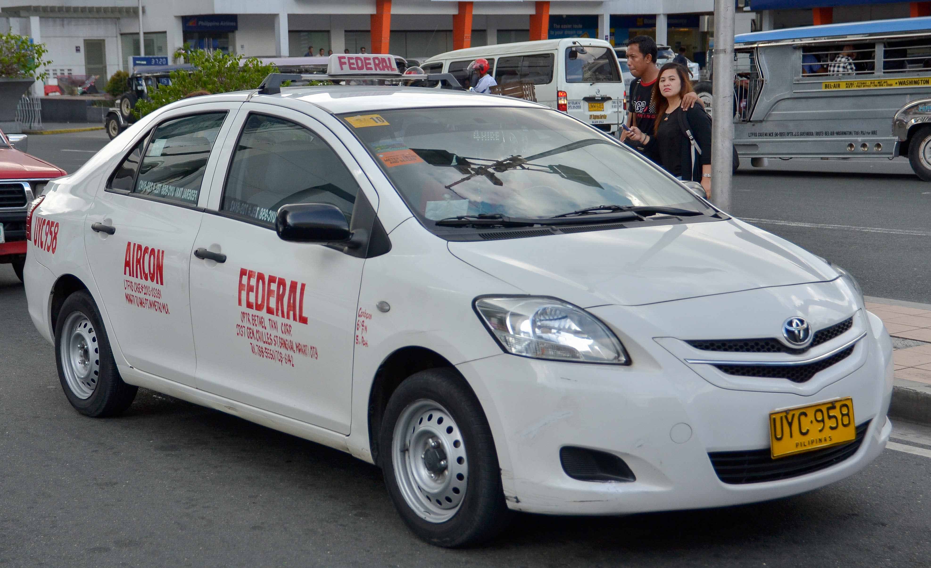whitetaxi - フィリピンでの上手なタクシーの乗り方
