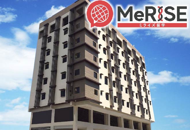 MeRISE（ミライズ）