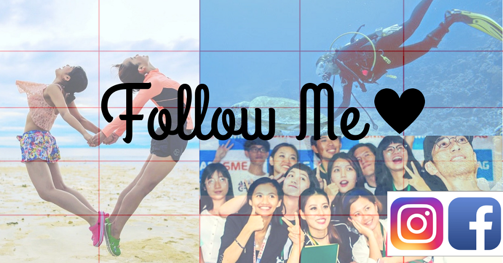 Follow me 1 - SNS