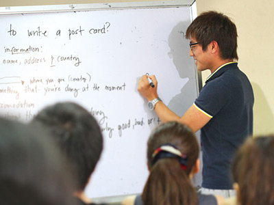 exam teacher - 当校の校舎はTOEIC・TOEFL・IELTS公式試験会場に選定